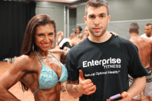 Melbourne Personal Trainer Janet & Mark small
